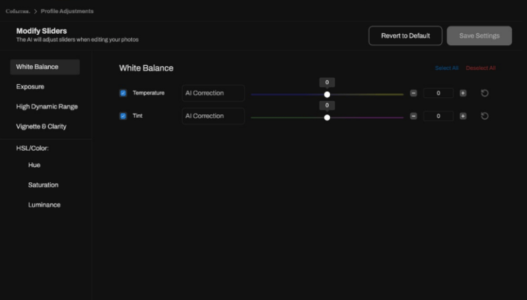 Profile adjustments for Capture One users using Aftershoot EDITS as part of the January Aftershoot update