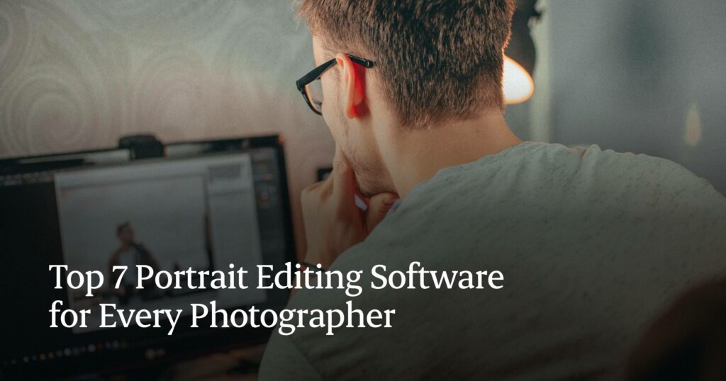 portrait editing software