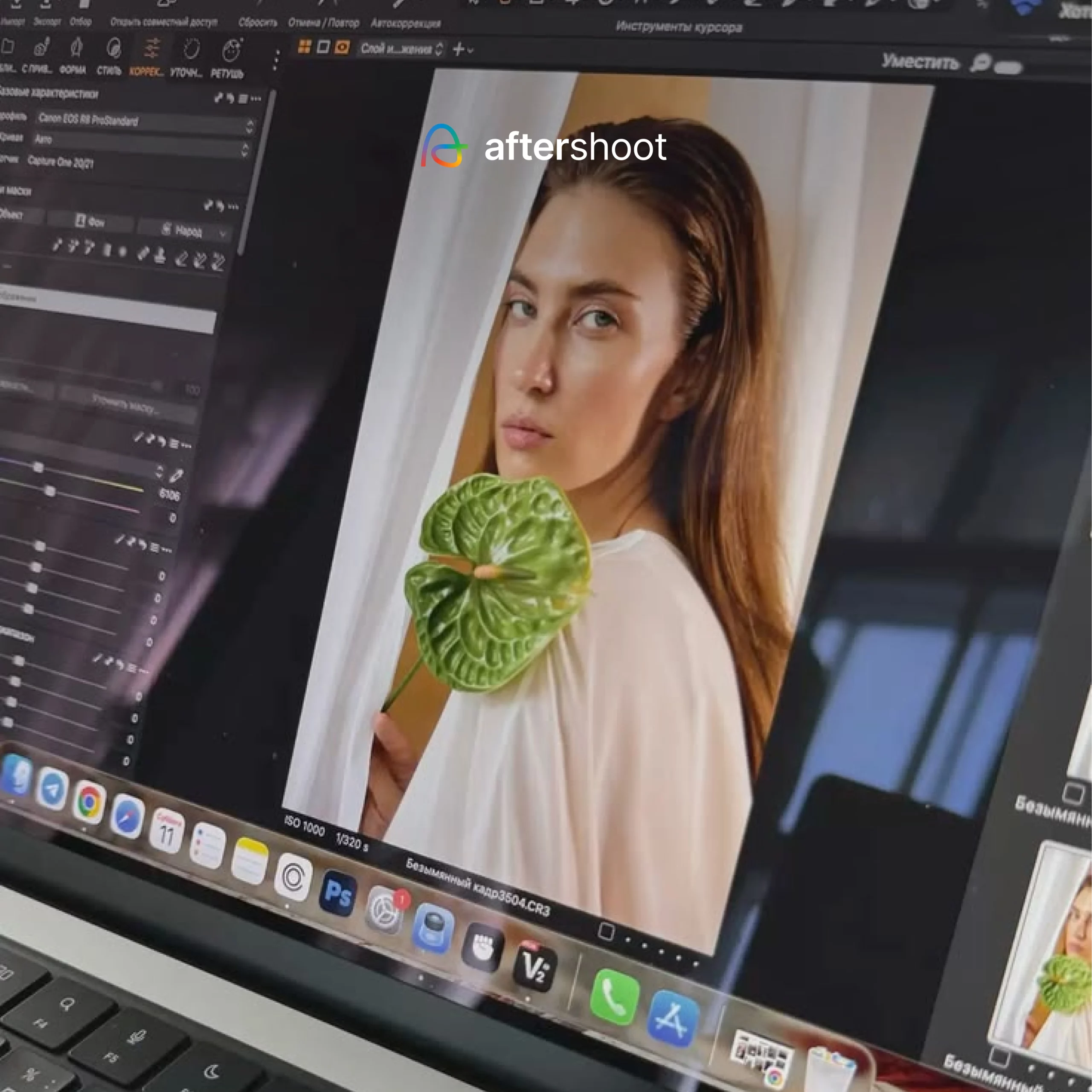 The Most Common Editing Mistakes Photographers Make (And How to Fix Them)